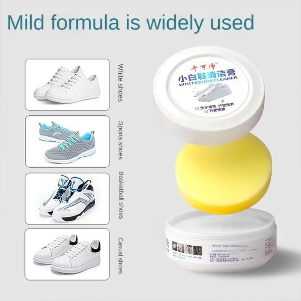 Sneaker Care Whitener - รองเท้าสีขาวครีมทําความสะอาดคราบRemoverรองเท้าไวท์เทนนิ่งครีมทําความสะอาดอเนกประสงค์สําหรับทําความสะอาด Take Careรองเท้ารองเท้าผ้าใบ