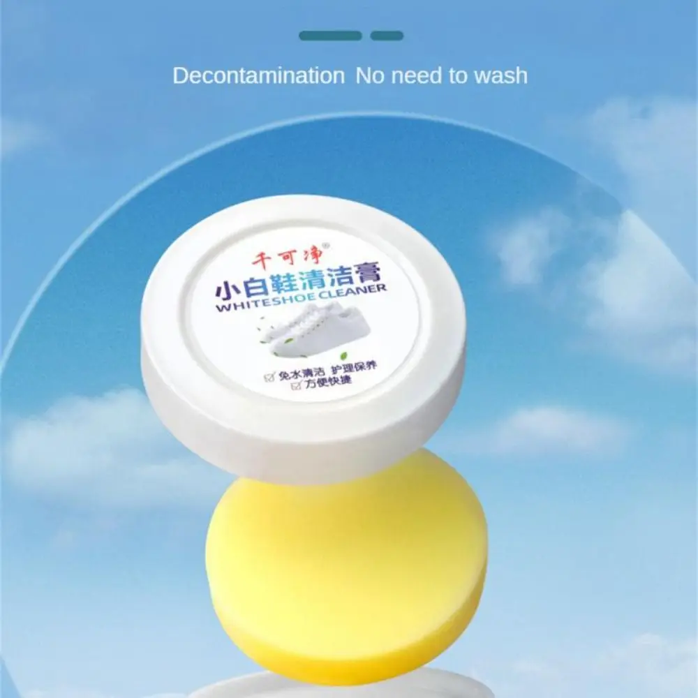 รองเท้าสีขาวครีมทําความสะอาดคร - Sneaker Care Whitener บทวิจารณ์และราคา