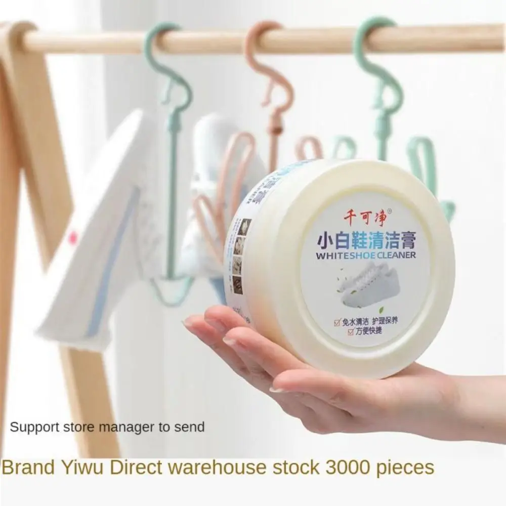 รองเท้าสีขาวครีมทําความสะอาดคร - Sneaker Care Whitener บทวิจารณ์และราคา