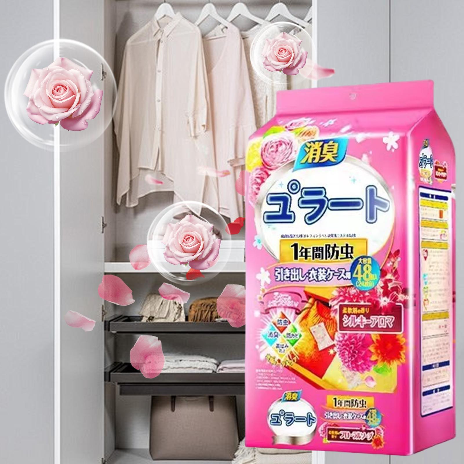 ถุงหอมสำหรับตู้เสื้อผ้า ลูกบอล - Shoe Deodorizer Ball บทวิจารณ์และราคา